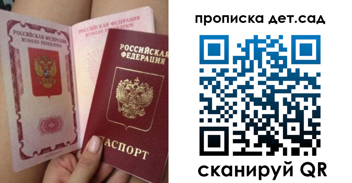 форма 3 в Вилюйске
